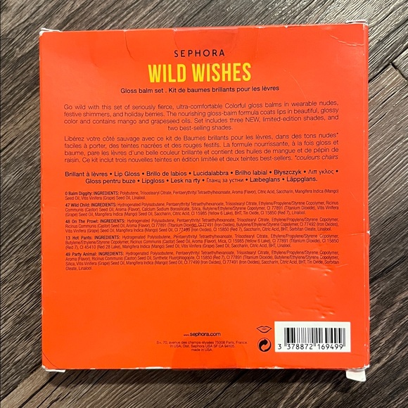 Sephora Wild Wishes Gloss Balm Set, 5 Lip Glosses - Picture 4 of 5